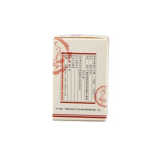 天麻首烏片(德海)