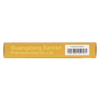 天王補心丸(9g*10s) 天王補心丸(9g*10s)
