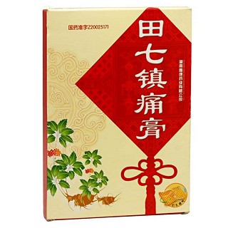 田七鎮(zhèn)痛膏(唯康)
