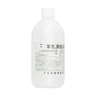 苯扎溴銨溶液(恒健)