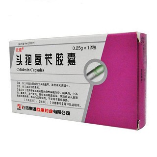 頭孢氨芐膠囊(12s) 頭孢氨芐膠囊(12s)