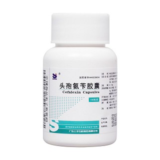 頭孢氨芐膠囊(0.125g*100s) 頭孢氨芐膠囊(0.125g*100s)