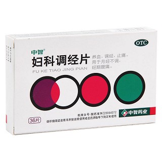 婦科調(diào)經(jīng)片 婦科調(diào)經(jīng)片