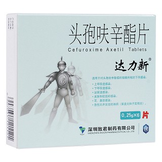 頭孢呋辛酯片(達(dá)力新) 頭孢呋辛酯片(達(dá)力新)