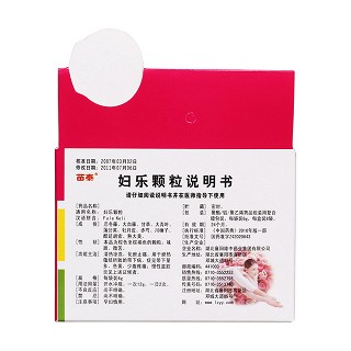 婦樂顆粒(苗泰) 婦樂顆粒(苗泰)