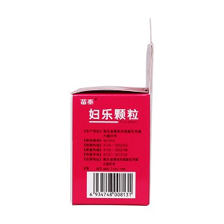 婦樂顆粒(6g*8袋) 婦樂顆粒(6g*8袋)