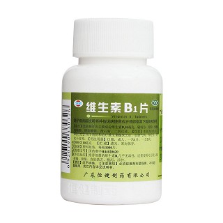維生素b1片(恒健)
