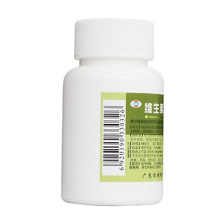 維生素b1片(恒健)