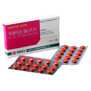 婦科止血靈片功效作用廠家 婦科止血靈片功效作用廠家