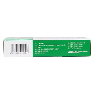 胃康靈膠囊(好醫(yī)生攀西)
