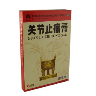 關(guān)節(jié)止痛膏(鼎泰)