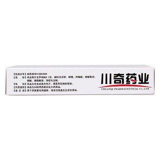甲硝唑陰道泡騰片(川奇)
