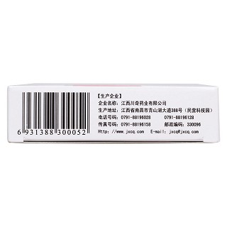 甲硝唑陰道泡騰片功效作用廠家