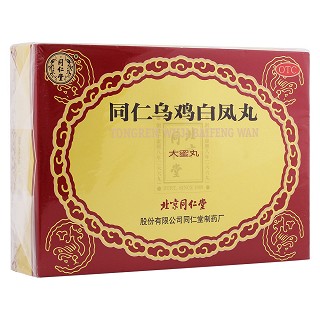 同仁烏雞白鳳丸(大蜜丸)
