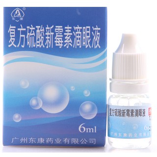 復方硫酸新霉素滴眼液(東康)