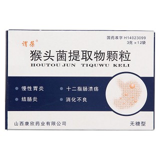 猴頭菌提取物顆粒(無(wú)糖型)(3g*12袋/盒) 猴頭菌提取物顆粒(無(wú)糖型)(3g*12袋/盒)