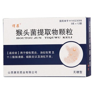 猴頭菌提取物顆粒(無(wú)糖型)功效作用廠家 猴頭菌提取物顆粒(無(wú)糖型)功效作用廠家
