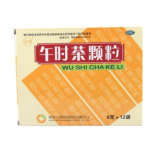午時茶顆粒(午時)