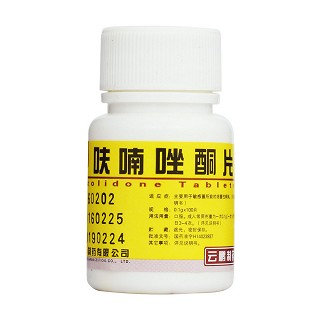 呋喃唑酮片(云鵬) 呋喃唑酮片(云鵬)