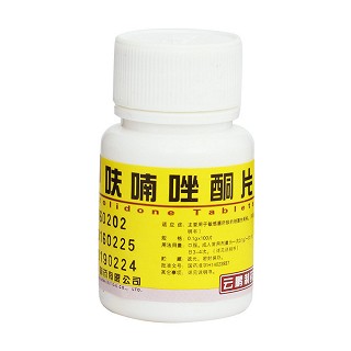呋喃唑酮片價(jià)格 呋喃唑酮片價(jià)格