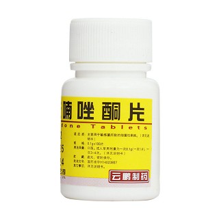 呋喃唑酮片(100s) 呋喃唑酮片(100s)