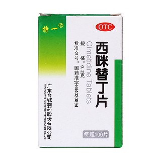 西咪替丁片價格 西咪替丁片價格