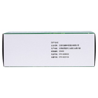 復(fù)方鮮竹瀝液(10ml*10支)