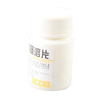 呋喃妥因腸溶片功效作用廠家 呋喃妥因腸溶片功效作用廠家
