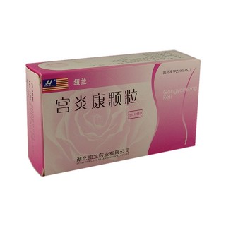 宮炎康顆粒(紐蘭)