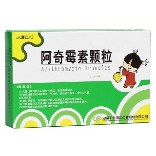 阿奇霉素顆粒(千金湘江)