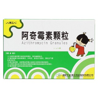阿奇霉素顆粒價(jià)格 阿奇霉素顆粒價(jià)格