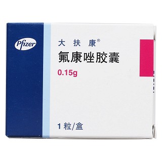 氟康唑膠囊價(jià)格 氟康唑膠囊價(jià)格