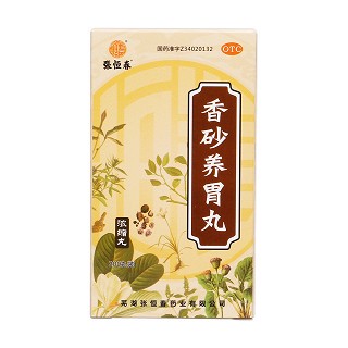 香砂養(yǎng)胃丸價(jià)格