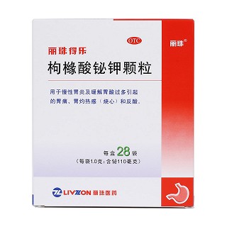 枸櫞酸鉍鉀顆粒價(jià)格