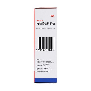 枸櫞酸鉍鉀顆粒(麗珠得樂(lè))