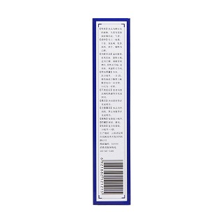 骨痛靈酊功效作用廠家