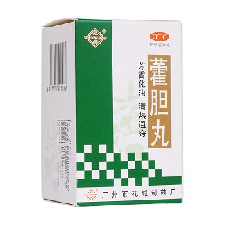 藿膽丸 藿膽丸