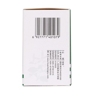 藿膽丸(36g) 藿膽丸(36g)