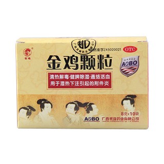 金雞顆粒(靈峰)