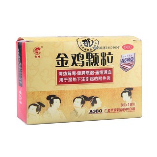 金雞顆粒價(jià)格