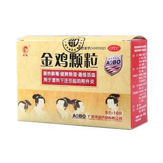 金雞顆粒(靈峰)