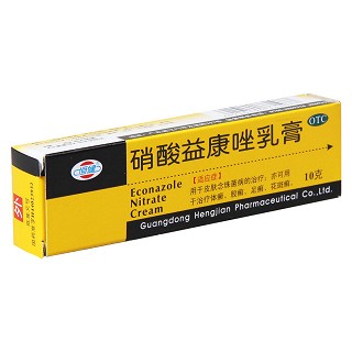 硝酸益康唑乳膏功效作用廠家