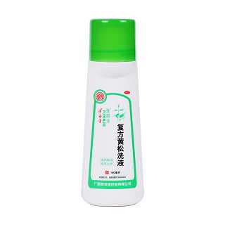 復(fù)方黃松洗液(膚陰潔)