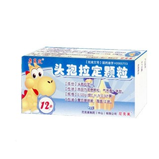 頭孢拉定顆粒(尼克美) 頭孢拉定顆粒(尼克美)