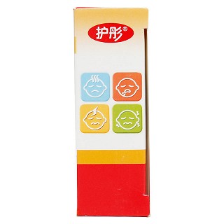 小兒氨酚黃那敏顆粒(護彤)