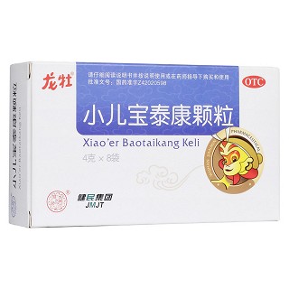 小兒寶泰康顆粒(健民集團(tuán))