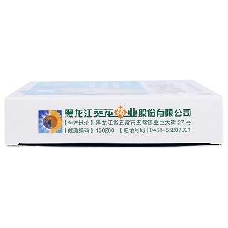 小兒肺熱咳喘口服液(10ml*6支) 小兒肺熱咳喘口服液(10ml*6支)