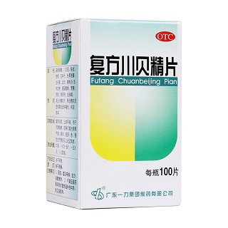 復(fù)方川貝精片(一力)