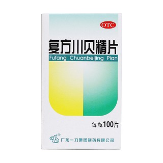 復(fù)方川貝精片價(jià)格 復(fù)方川貝精片價(jià)格