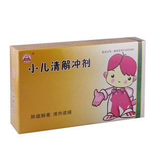 小兒清解沖劑(青云山) 小兒清解沖劑(青云山)